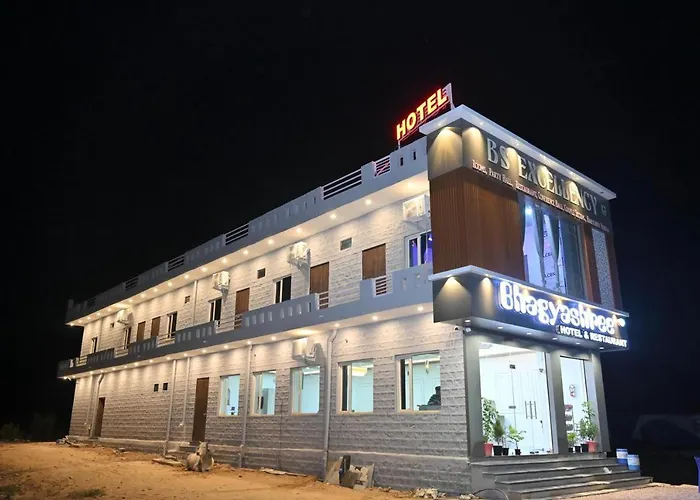 Bhagyashree Hotel & Restuarant Osian